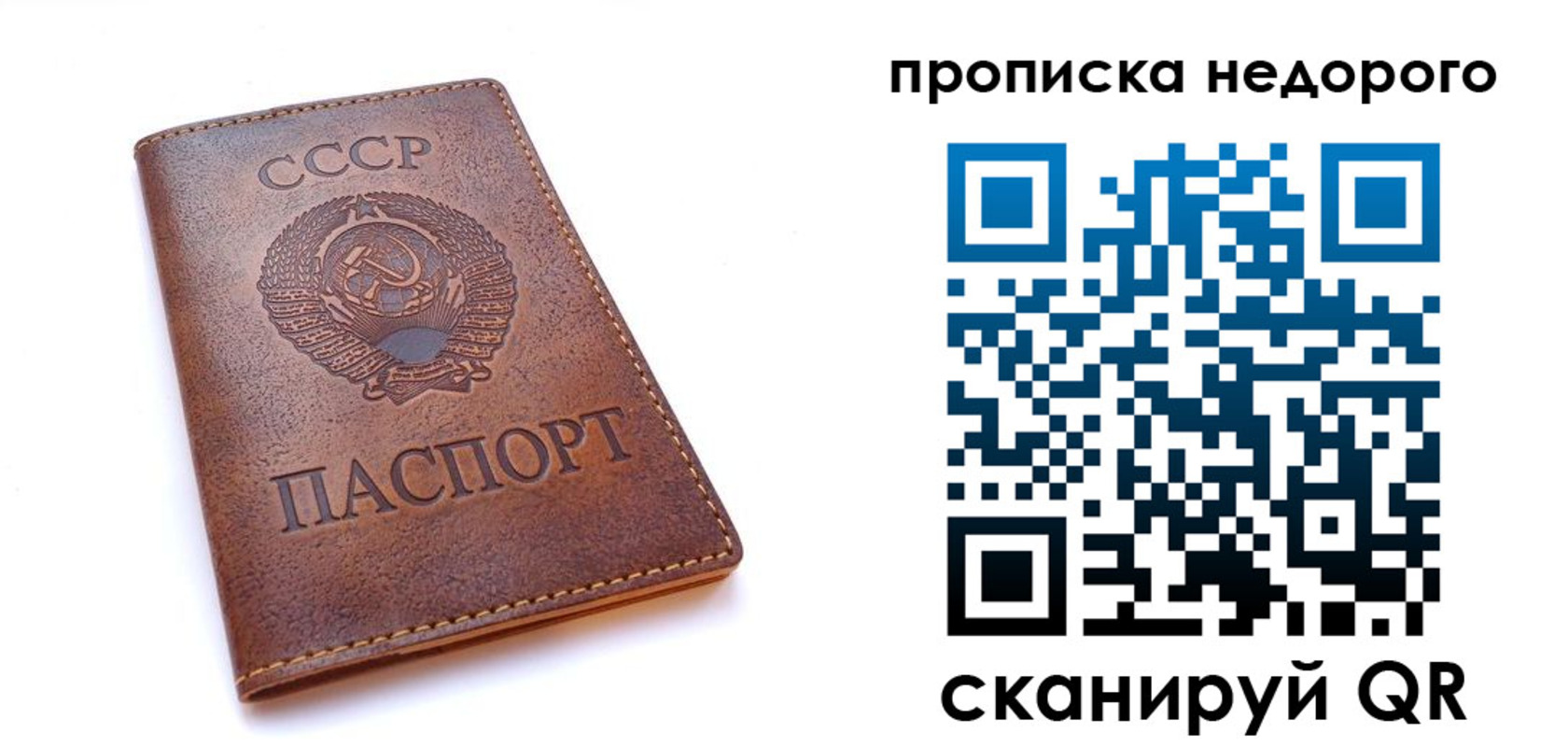 форма 3 в Дальнегорске